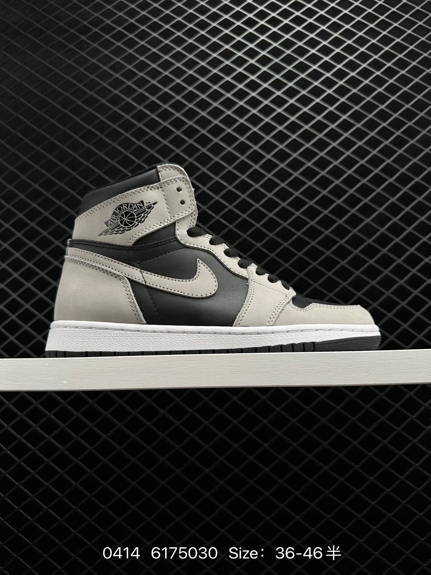 Air Jordan 1 Retro High